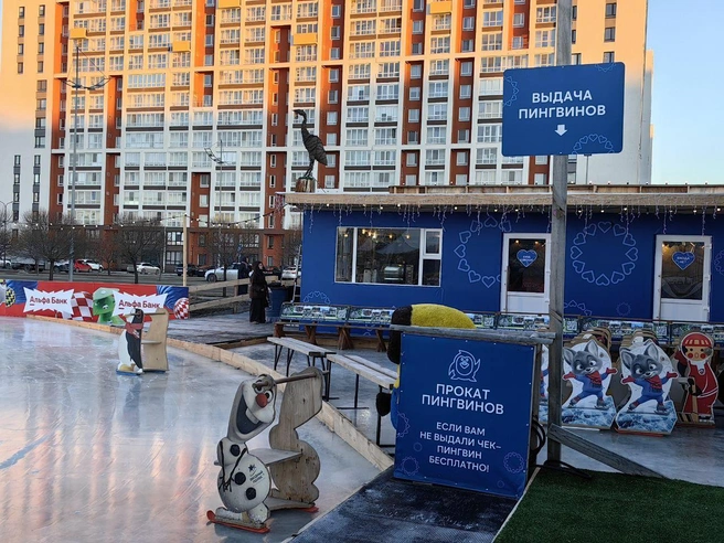В прошедшем сезоне для гостей организовали фотозону и подготовили мерч | Источник: Юлия Мальцева / 72.RU