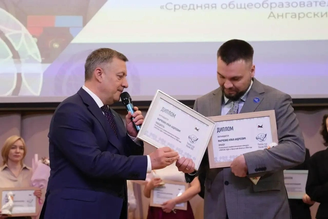 Илья Марченко | Источник: Губернатор Иркутской области Игорь Кобзев / T.me