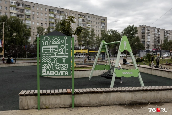 Один из стендов украшает рисунок с народным названием района | Источник: Александр Куренной / 76.RU