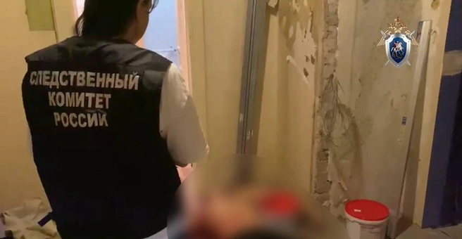 Удар в спину. Заколотое из-за любви тело нашли в коммуналке в центре Петербурга | Источник: ГСУ СК по СПб