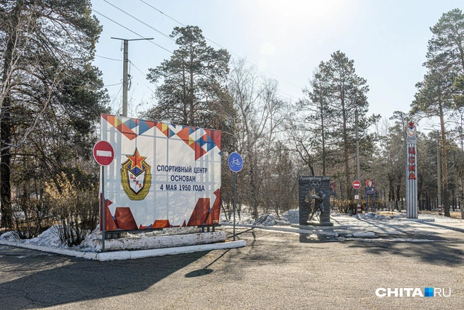 На территории парка можно не всё | Источник: Олег Фёдоров / CHITA.RU