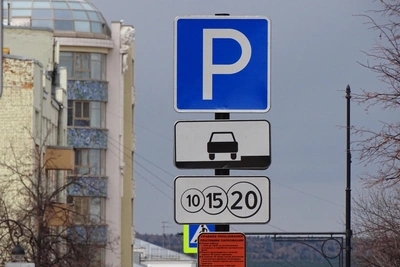 В Перми возобновили оплату парковок после кибератаки