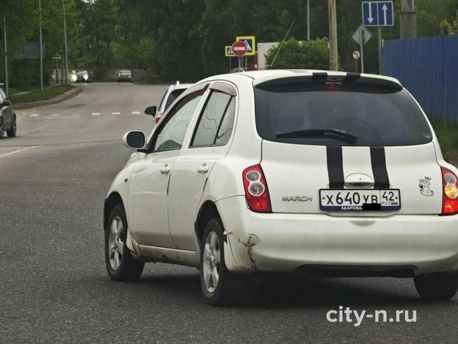 Источник: www.city-n.ru