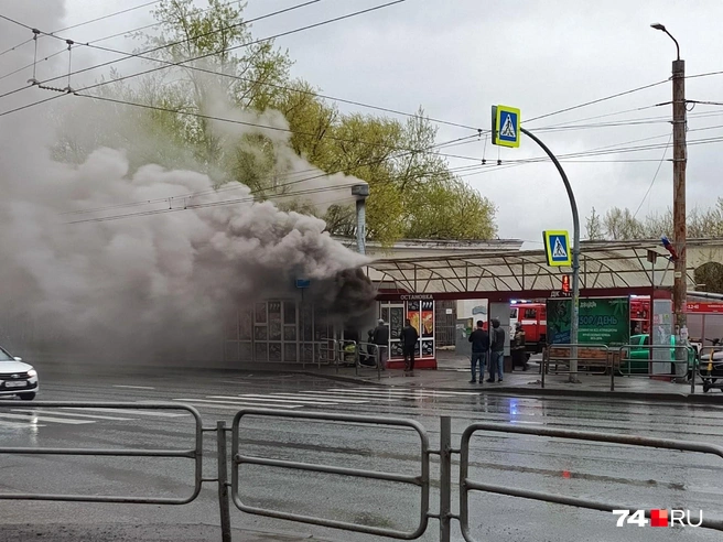 Сносило дымовую завесу на жилые дома | Источник: читатель 74.RU