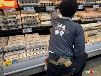 Цена на яйца в прошлом году. Стоимость десятка&nbsp;— от 405 до 507 рублей | Источник: читатель 72.RU