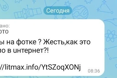 Костромичка стала жертвой мошенников с вирусной рассылкой