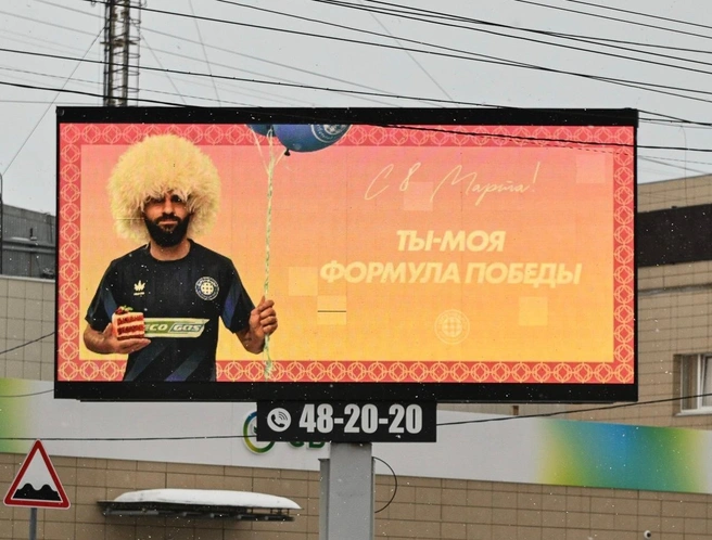 «Оренбург» сенсационно обыграл «Зенит», не забивший два пенальти | Источник: ФК «Оренбург» / t.me
