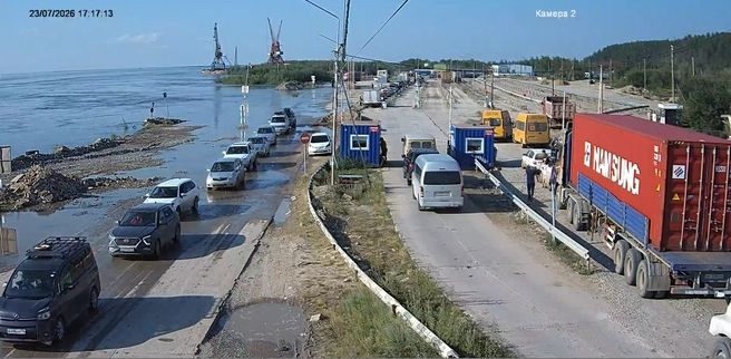 Источник: paromonline.sakha.gov.ru