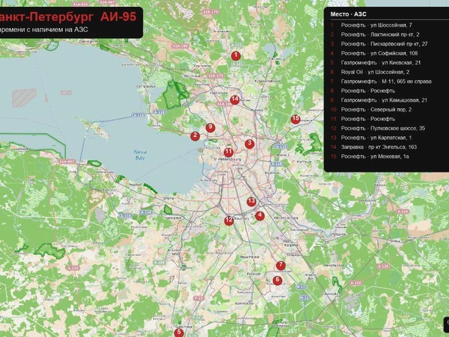 Источник: Данные: GdeBenz, OpenStreetMap. Анализ: Александр Хлопов