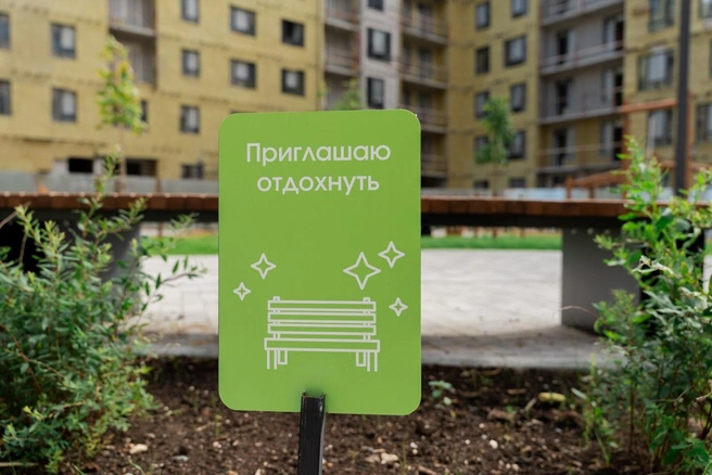 В ЖК «Аквилон Аквартал» дворовое благоустройство построено по принципу интуитивно понятного зонирования, чтобы интересы разных групп жителей не пересекались. | Источник: Группа Аквилон 