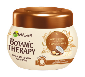 <p>Маска для питания и мягкости волос Botanic Therapy, Garnier</p>