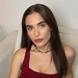 <p>Чагла Шишмек</p>