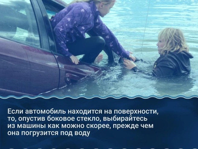 Источник: «Фонтанка.ру»