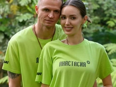 Слезы Костенко, интриги Чиковани и гадание на вылет: 1 выпуск шоу «Ставка на любовь-3»