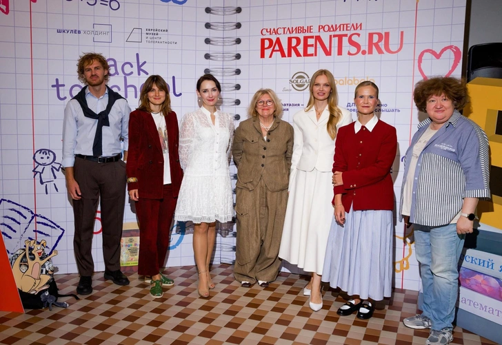 Андрей Чугунов, Светлана Царева, Мария Ипатова, Ирина Дворецкая, Елена Кулецкая, Елена Шкулева, Екатерина Захарова