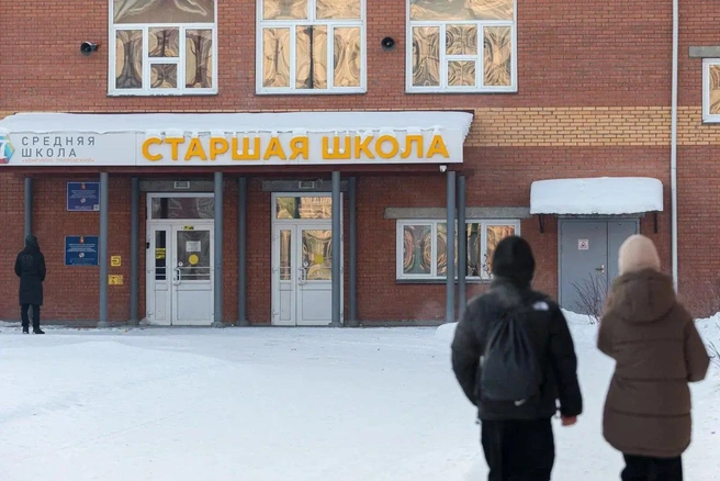 Школа «Комплекс Покровский», в которой произошло нападение с поджогом | Источник: Мария Ленц / NGS24.RU