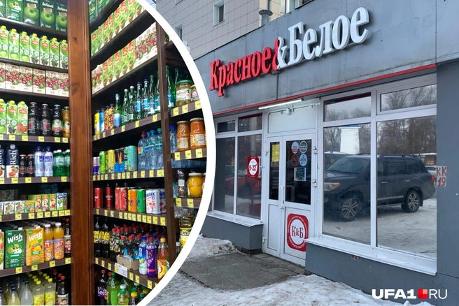 Узнали, сколько получают сотрудники «КБ» | Источник: Азалия Абдулова / UFA1.RU