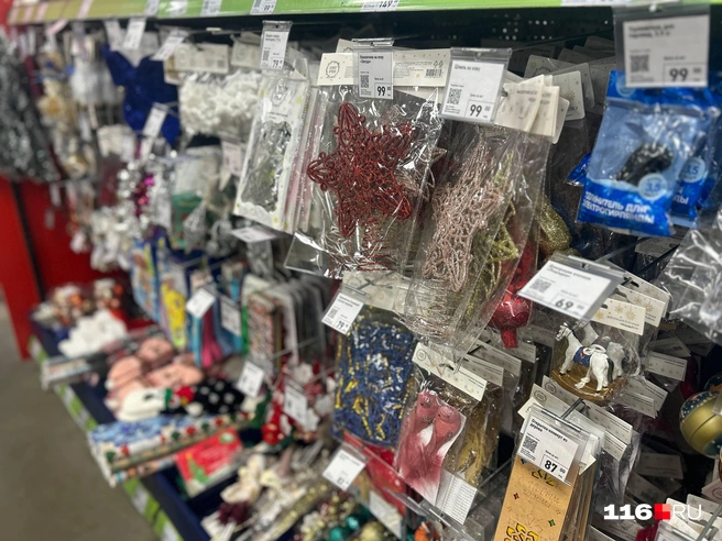 Fix Price радует бюджетными предложениями | Источник: Регина Алтынбаева / 116.RU