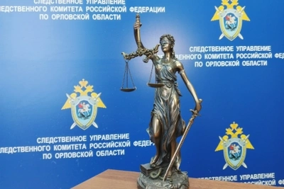 Орловец осужден за убийство и незаконное хранение гранаты