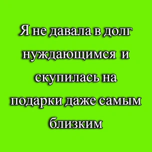 [тест] На какой круг ада Данте Алигьери ты бы попала?