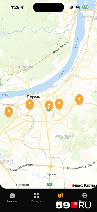 На карте отметили точки, в которых можно найти арендоматы | Источник: Приложение «Бери Домой»