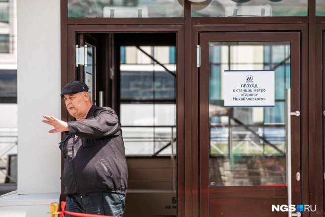 Автостанцию у ж/д вокзала перенесли из павильона на остановке в недавно построенный подземный переход | Источник: Александр Ощепков