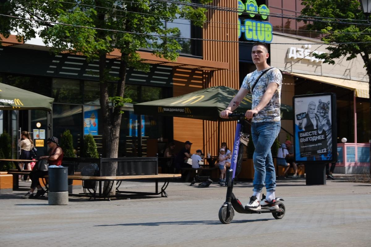   Xiaomi Electric Scooter MiJia 365 Europe      36900  -   Elektro-mall