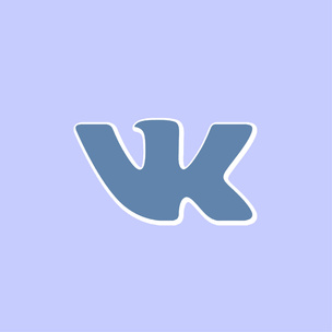 «ВКонтакте» запустила чатрумы, где можно пообщаться с незнакомцами
