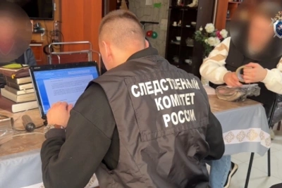 Жители Вилючинска подозреваются в экстремизме