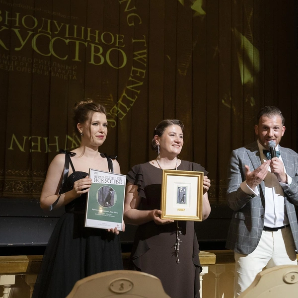 Источник: Екатерина Фёдорова