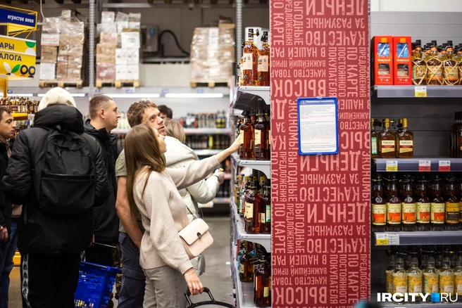 Продажи алкоголя в России снизились | Источник: Ксения Филимонова / IRCITY.RU