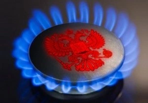 «Газпром» получил 1,45 млрд долларов от «Нафтогаза» | ya62.ru