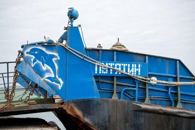 Фокино ищет перевозчика на маршрут Дунай-Путятин за 23,7 млн