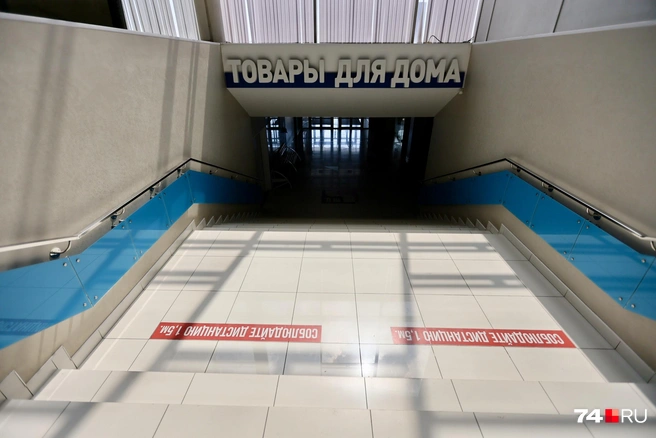 Впрочем, еще несколько месяцев Торговый центр проработал по историческому профилю | Источник: Наталья Лапцевич