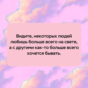 [тест] Выбери цитату Генрика Ибсена, а мы скажем, когда закончится твое одиночество