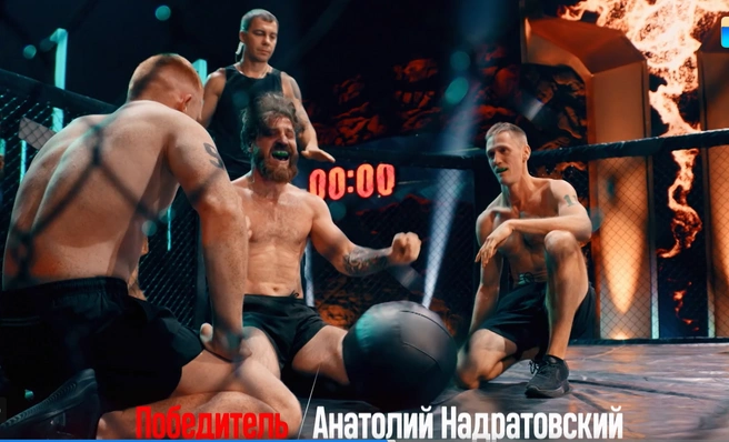Источник: «Титаны. Битва сезонов» / Rutube.ru
