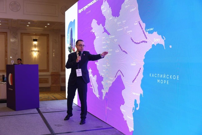Туристический потенциал Азербайджана представили в Санкт-Петербурге | Источник: ООО «Трэвэл Медиа Интернэшнл»