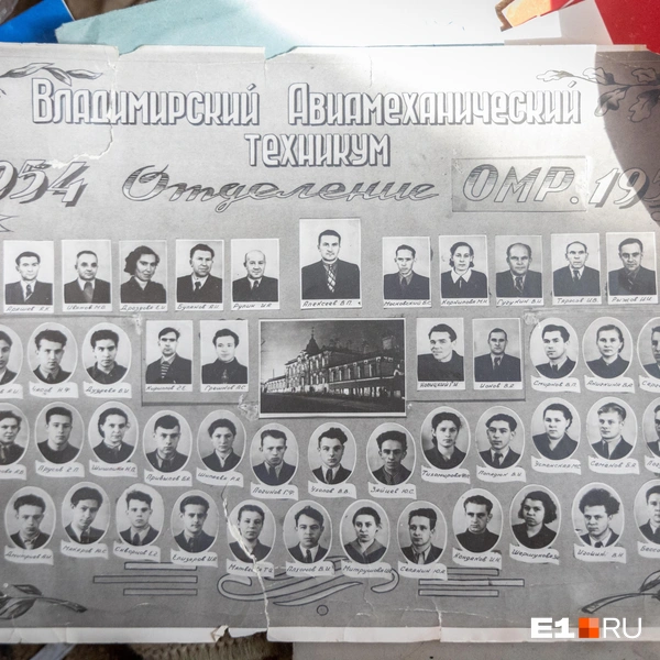 Источник: Владислав Лоншаков / E1.RU