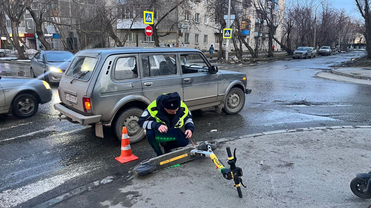 В Екатеринбурге водитель сбил девочку на электросамокате - 4 апреля 2024 -  Е1.ру