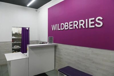 Москвич осужден за воровство товаров с пункта выдачи Wildberries