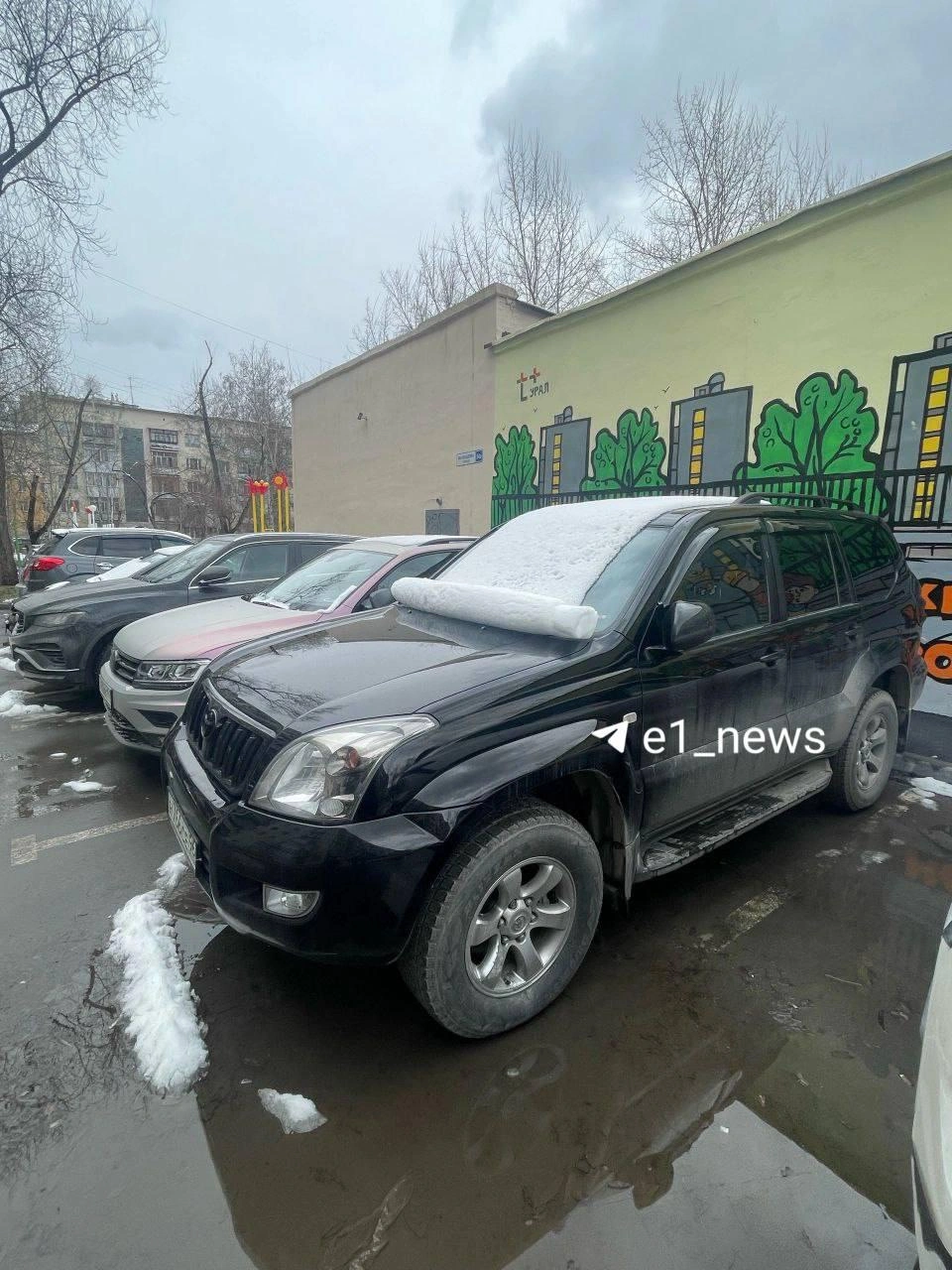 Источник: читатель E1.RU