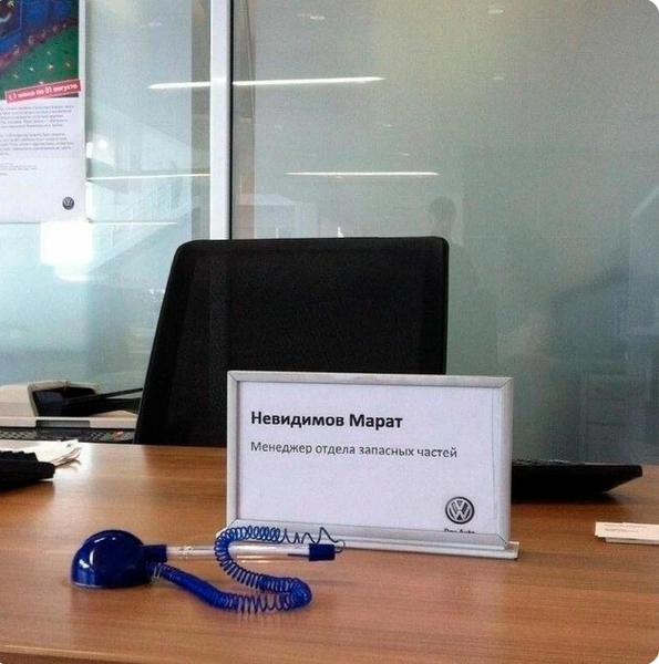 24 самые смешные картинки марта 2026 года и креветки кардинала | Источник: соцсети