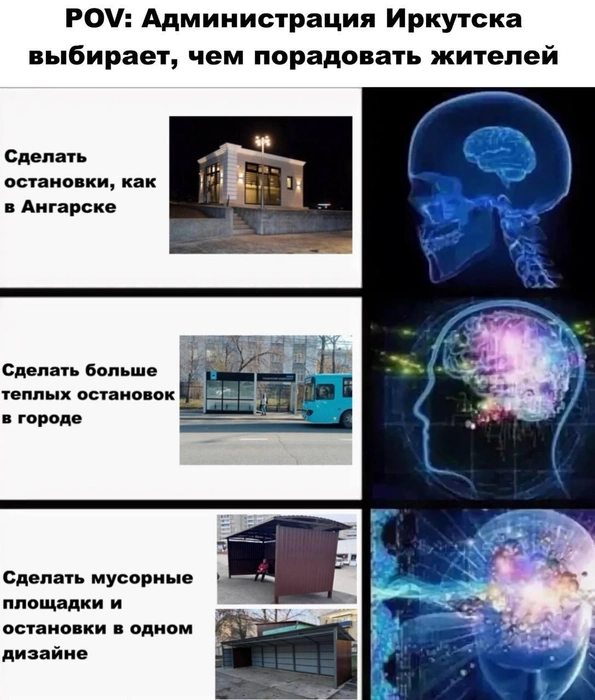 Источник: Babr Mash / T.me