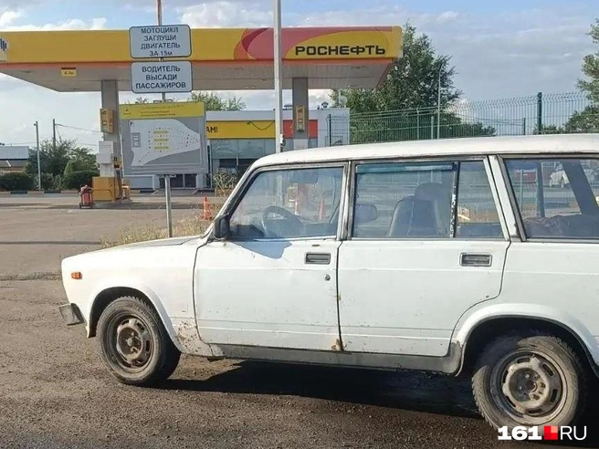 Источник: читатель 161.RU