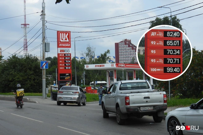 Перед заправкой «Лукойла» традиционно скапливается очередь | Источник: Кирилл Хафизов / 59.RU