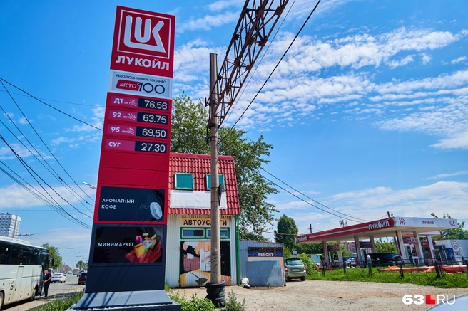 АЗС «ЛукОйл» на Антонова-Овсеенко | Источник: Роман Данилкин / 63.RU