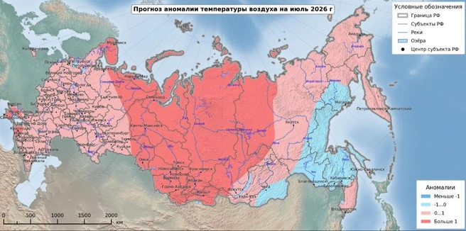 Наш регион не ждет никаких аномалий. По крайней мере, так пока говорят специалисты | Источник: Гидрометцентр России