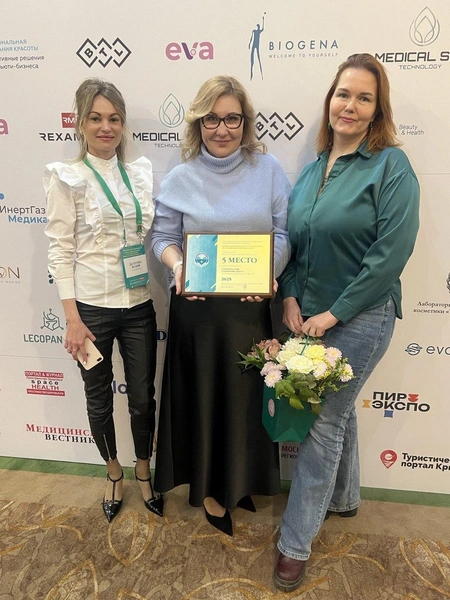 Команда бердского санатория получила награду в Москве | Источник: «Парус»