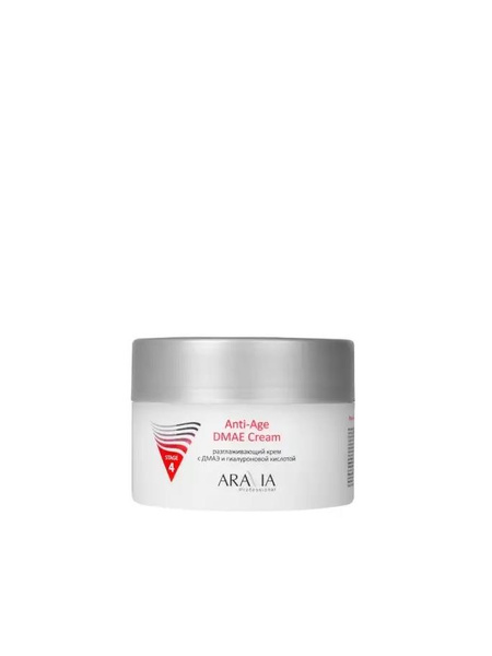 Разглаживающий крем для лица с дмаэ и гиалуроновой кислотой Anti-Age DMAE Cream Aravia Professional