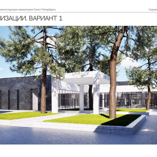 Источник: ООО&nbsp;«Сириус»/АБ «Соразмерность»/КГА